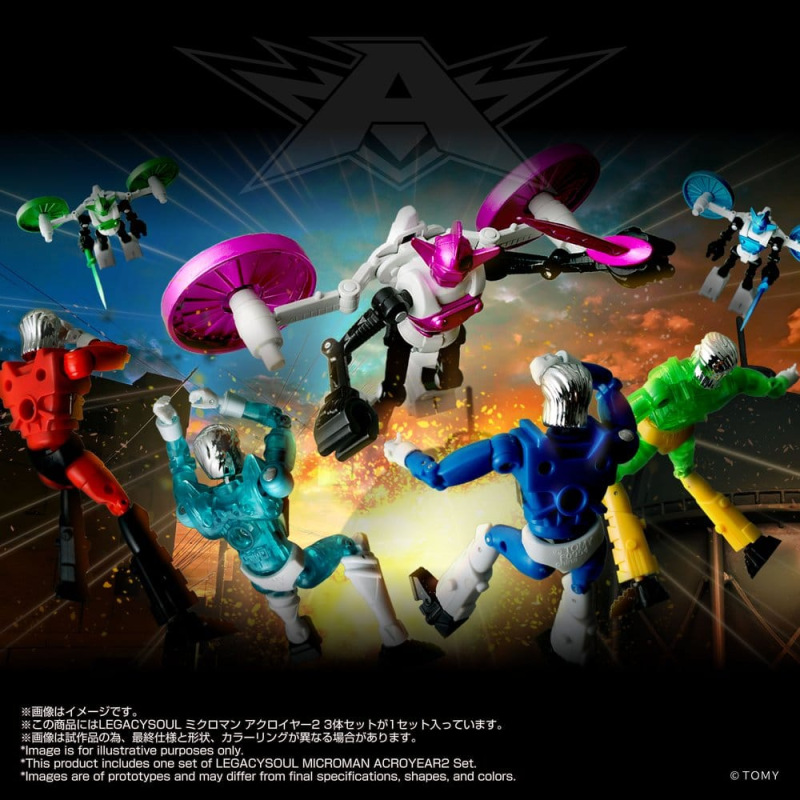 Microman Legacysoul Action Figure 3-Pack Acroyear 2 4
