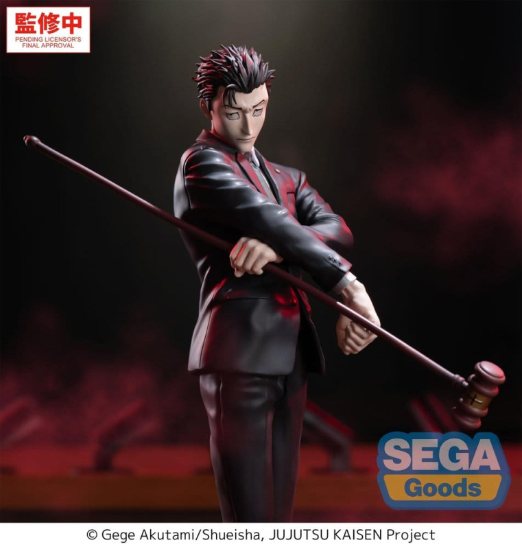 Jujutsu Kaisen Luminasta PVC Figure The Culling Game Hiromi Higuruma 23 cm 3