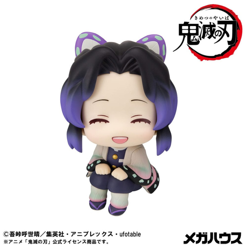 Demon Slayer Kimetsu no Yaiba Look Up PVC Statue Shinobu Kocho Smile Ver. 11 cm 1