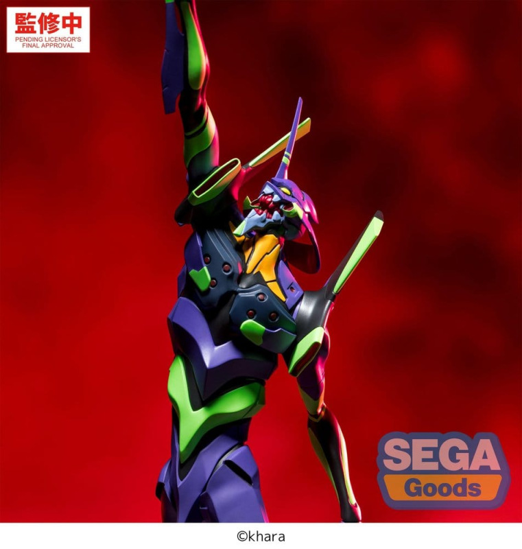 Evangelion: New Theatrical Edition FIGURIZMa PVC Figure Test Type-01 30 cm 3