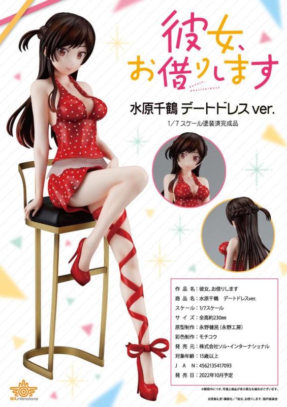 Rent-a-Girlfriend PVC Statue 1/7 Chizuru Mizuhara Date Dress Ver. 23 cm