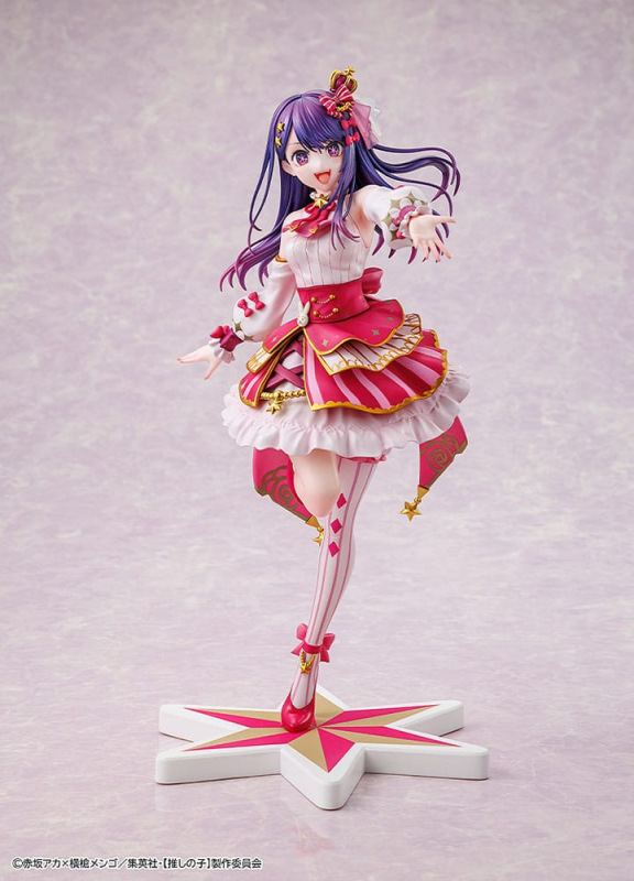 Oshi no Ko PVC Statue 1/7 Ai Exhibition Ver. 23 cm 6