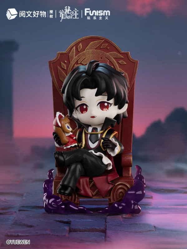 Lord of Mysteries Mini Figures Invitation of Fate 9 cm Display (9) 13