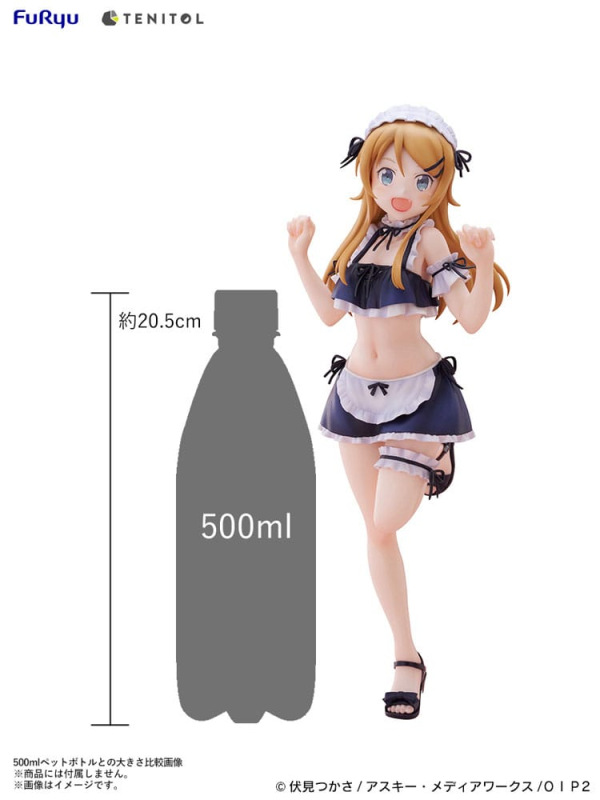 Ore no Imouto ga Konna ni Kawaii Wake ga Nai. Tenitol Tall PVC Statue Kousaka Kirino swimsuits maid 7