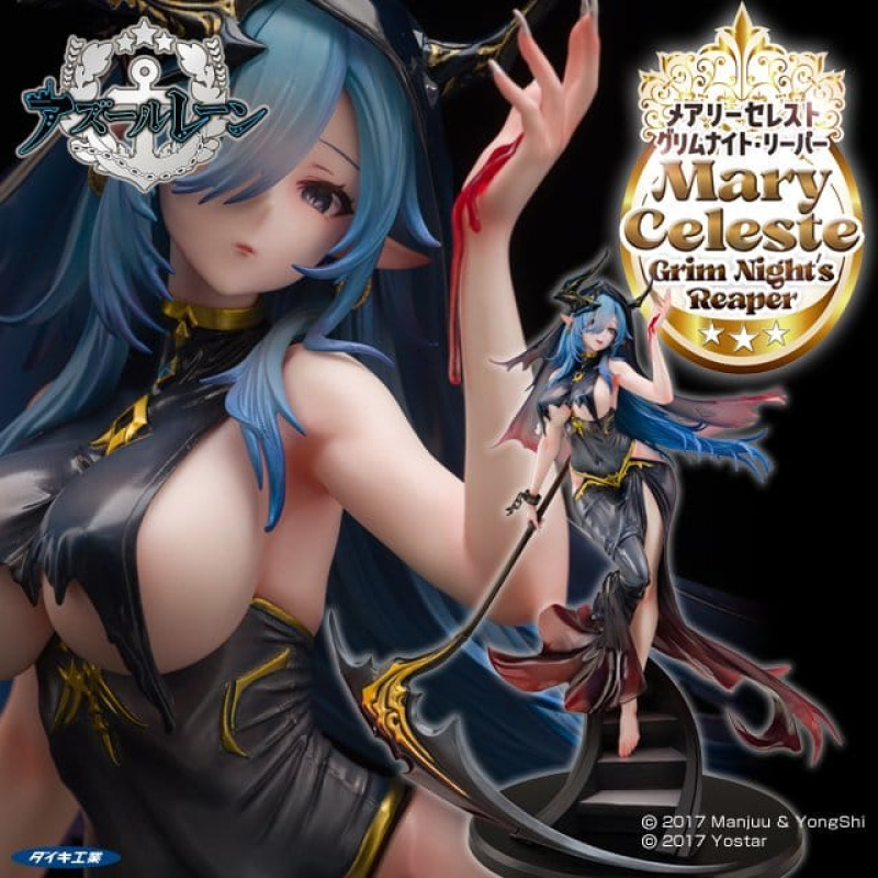 Azur Lane PVC Figure 1/6 Mary Celeste Grim Night's Reaper 36 cm 3