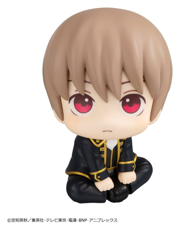 Gintama Look Up PVC Figure Sougo Okita 11 cm (Repeat) 1
