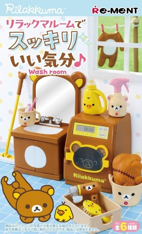 Rilakkuma Mini Figures Washroom Blind Box Display (6) 1