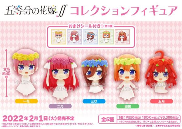 The Quintessential Quintuplets Collection Trading Figure 3 cm Assortment (6)