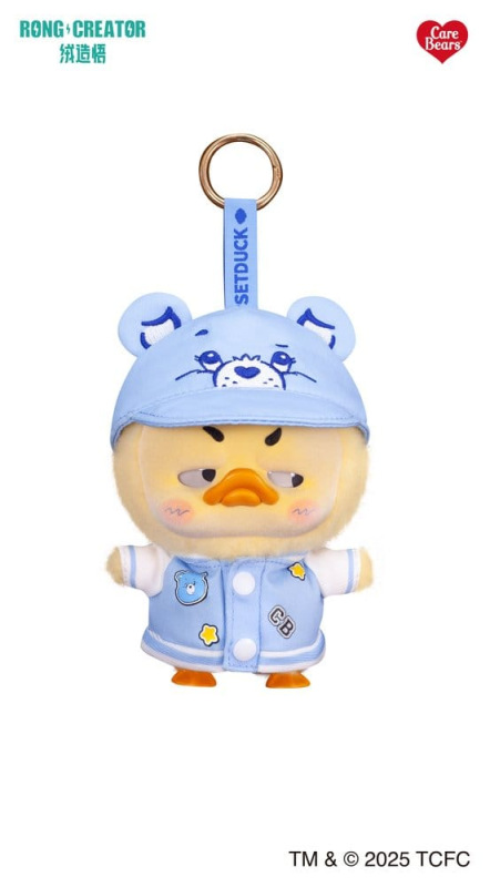 Upset Duck: Rainbow Care Bears Blind Box Keychain 16 cm Display (6) 5