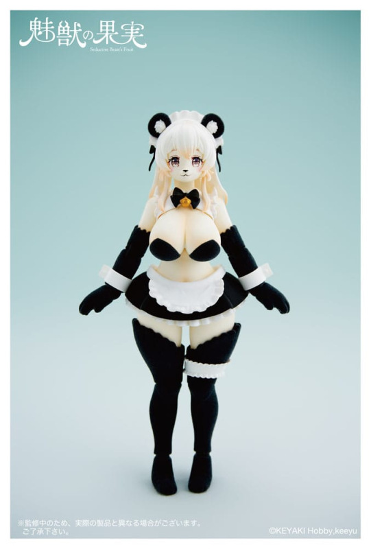 Seductive Beast's Action Figure 1/12 Fruit No. 002 Ranran 16 cm 1