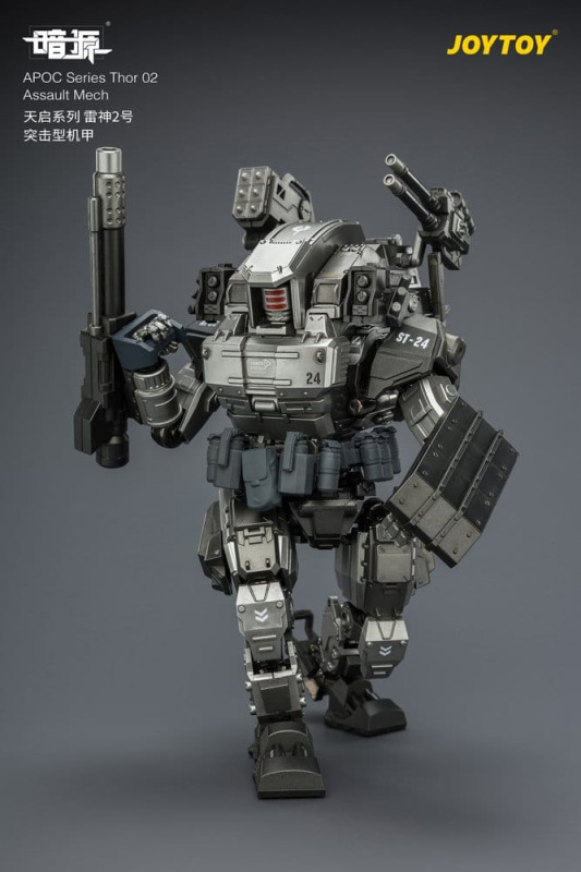 Dark Source APOC Series Action Figure Thor 02 Assault Mech ST-8624 17 cm 8