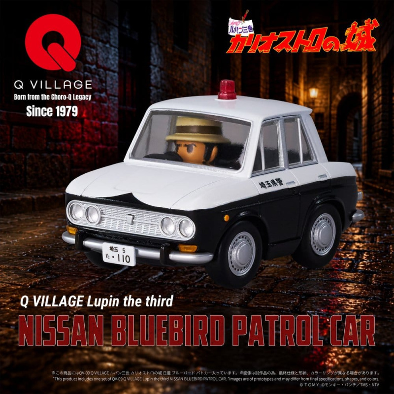 Lupin the Third: The Castle of Cagliostro Q Village PVC Figure Bluebird Patrol Car 9 cm 1