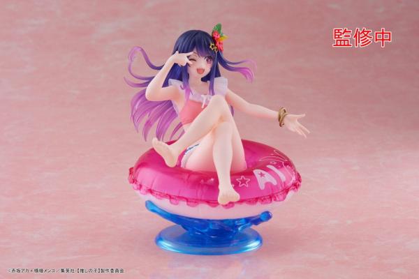 Oshi no Ko Aqua Float Girls PVC Statue Ai 10 cm