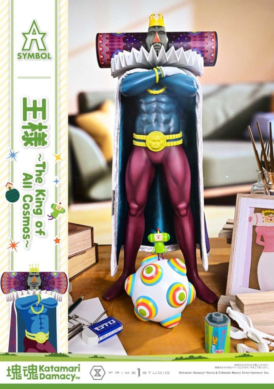 Katamari A-Symbol Statue The King of All Cosmos 51 cm 3