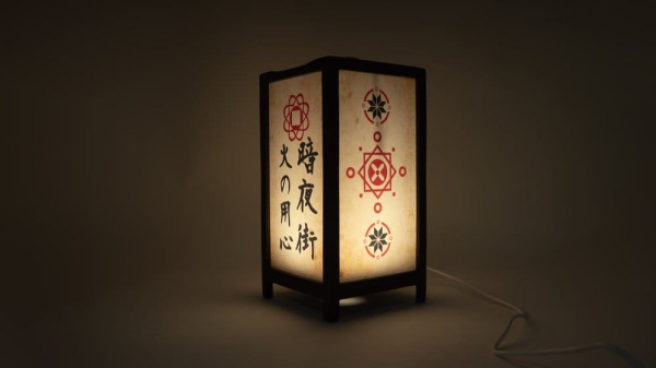 Cyberpunk 2077 Lantern 25 cm 5