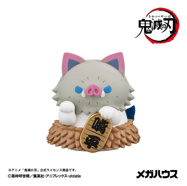 Demon Slayer: Kimetsu no Yaiba Mega Cat Project PVC Figures 8-Pack 6 cm (with gift) 2