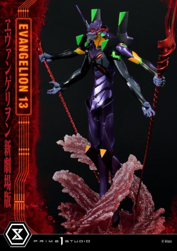 Neon Genesis Evangelion: Evangelion Unit 13 - Statue 161 cm - Prime 1 Studio
