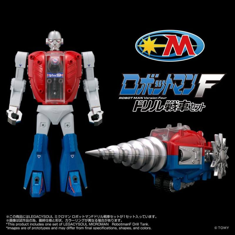 Microman Legacysoul Action Figure Robotman F Drill Tank 3