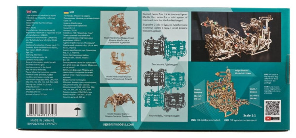 Ugears 3D Wooden Puzzle Marble Run Tiered Hoist 3