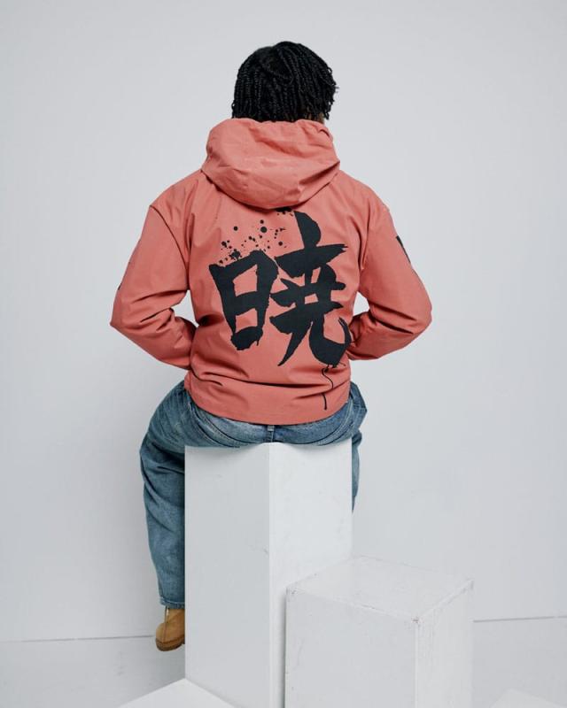 Naruto Shippuden Windbreaker