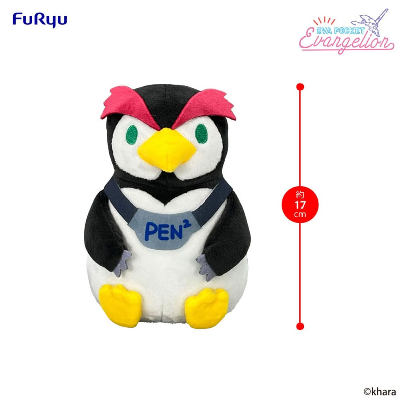 Neon Genesis Evangelion Eva Pocket Plush Figure Penpen 17 cm 4