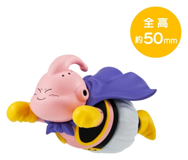 Dragon Ball Tobimas Mini Figures Volume 2 5 cm Blind Box Assortment (6) 7