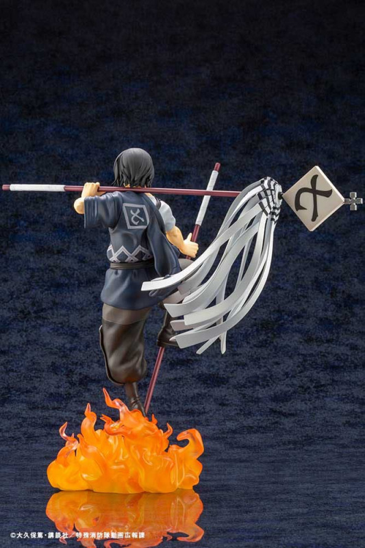 Fire Force ARTFX J Statue 1/8 Shinmon Benimaru 28 cm 5