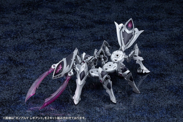 Arcanadea Plastic Model Kit XenoAlma Legiant 8 cm 6
