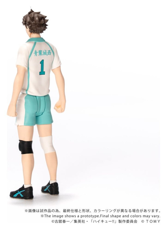Haikyu!! Collekazaro Action Figure CK-H03 Toru Oikawa 11 cm 3