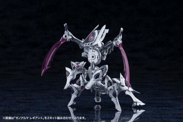 Arcanadea Plastic Model Kit XenoAlma Legiant 8 cm 7