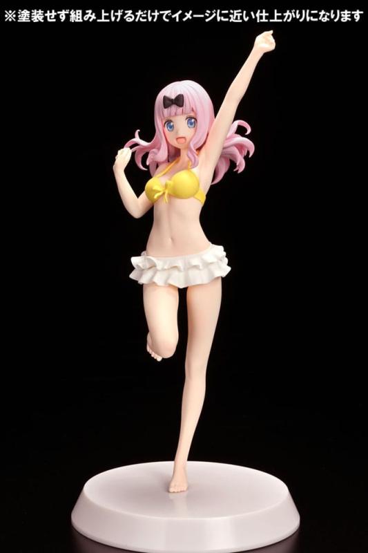 Summer Queens Summer Queens PVC Statue 1/8 Assemble Heroines Chika Fujiwara Figure Kit Ver. 23 cm 1