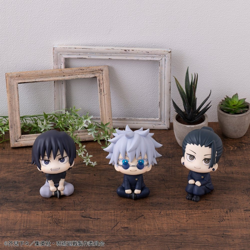 Jujutsu Kaisen Lookup PVC Figure Toji Fushiguro 11 cm (Repeat) 1