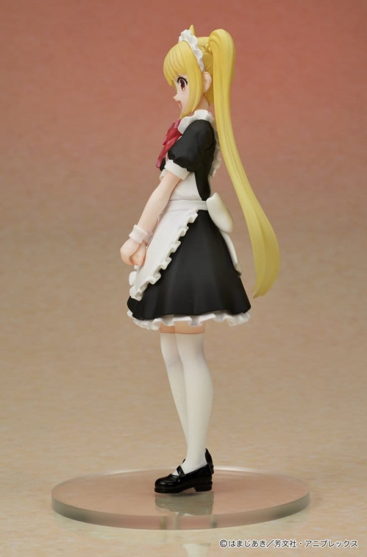 Bocchi the Rock! DIGSTA PVC Figure Nijika Ijichi 18 cm 2