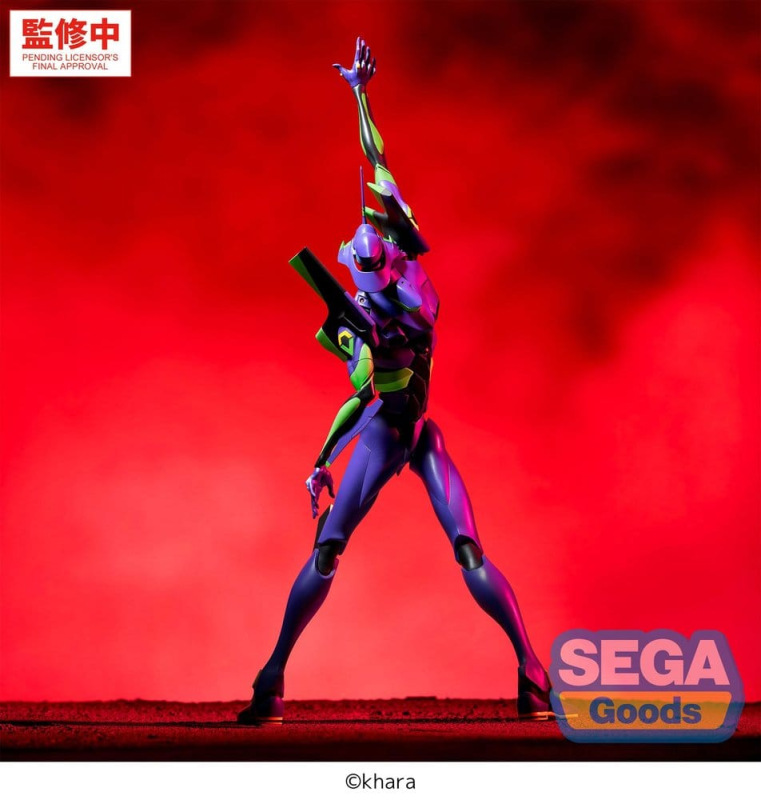 Evangelion: New Theatrical Edition FIGURIZMa PVC Figure Test Type-01 30 cm 2