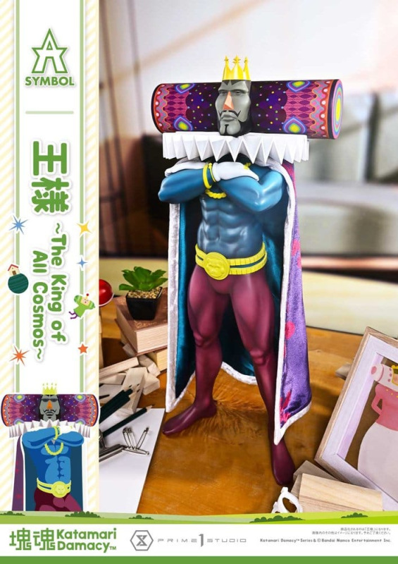 Katamari A-Symbol Statue The King of All Cosmos 51 cm 2