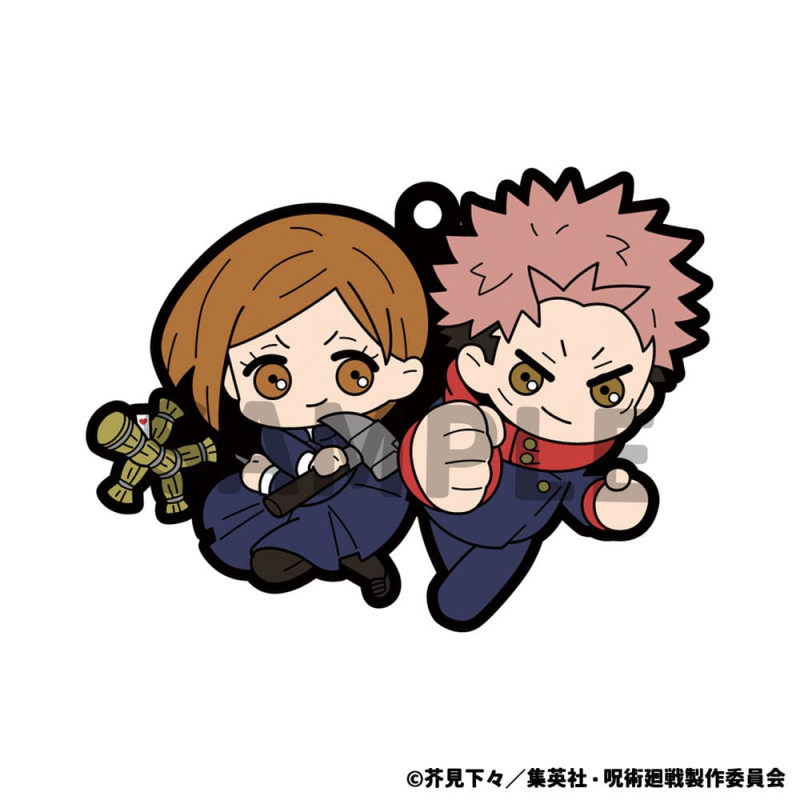 Jujutsu Kaisen Rubber Mascot 6 cm Assortment (6) 2