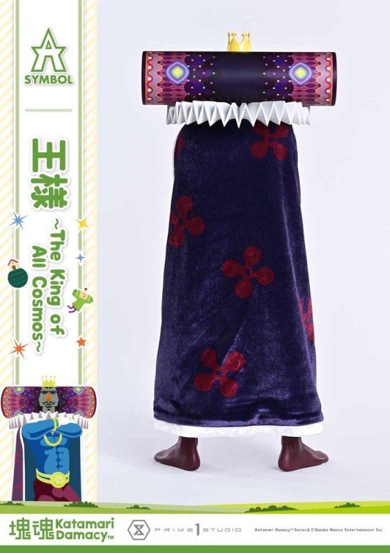 Katamari A-Symbol Statue The King of All Cosmos 51 cm 8