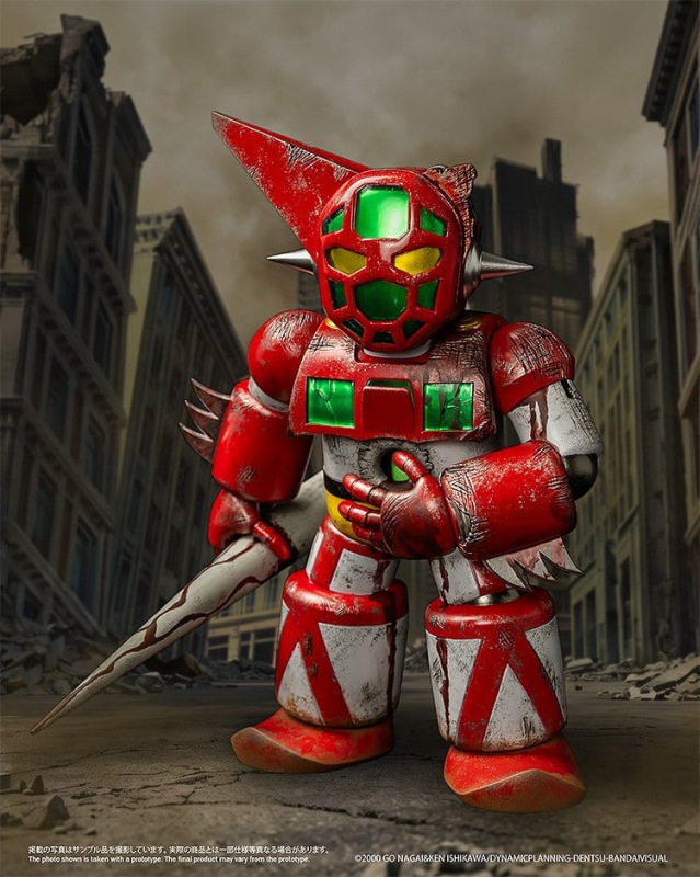 Shin Getter Robo vs Neo Getter Robo Chibi Creature Vinyl Figure First Getter Robo-1 (The Final Battl 1