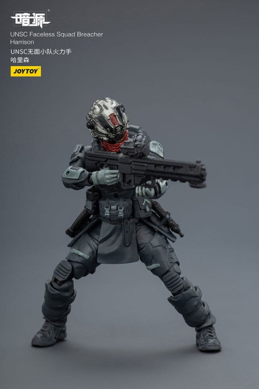 Dark Source Action Figure 1/25 UNSC Faceless Squad 8 cm 12