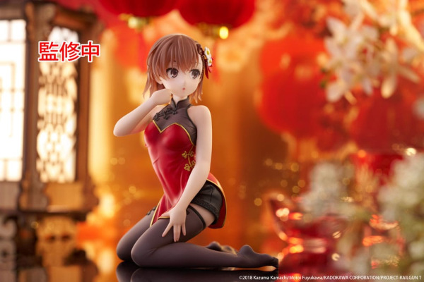 A Certain Scientific Railgun PVC Statue Desktop Cute Figure Mikoto Misaka Chinese Dress Ver. 13 cm 10
