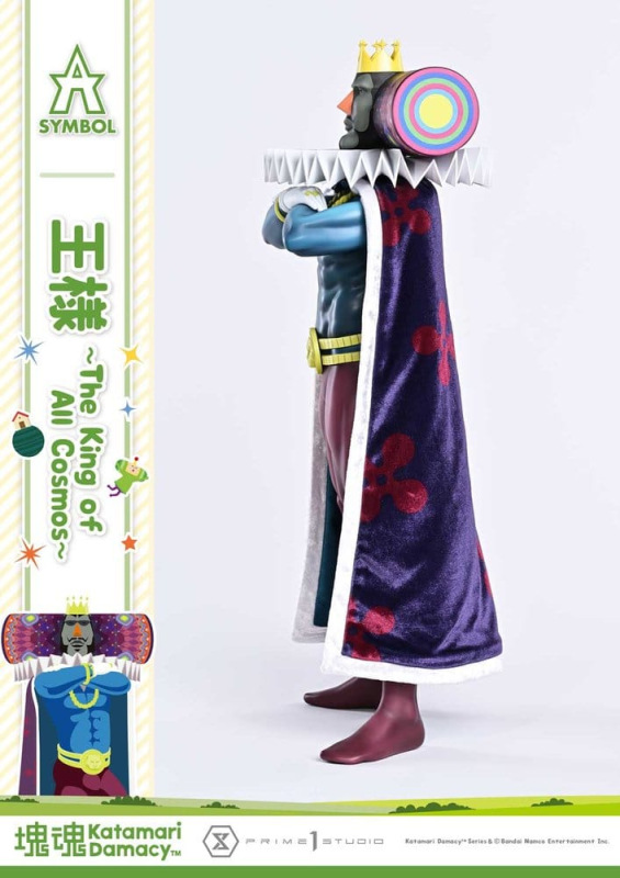 Katamari A-Symbol Statue The King of All Cosmos 51 cm 7