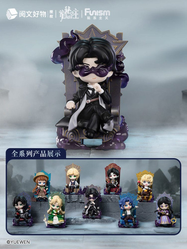 Lord of Mysteries Mini Figures Invitation of Fate 9 cm Display (9) 1