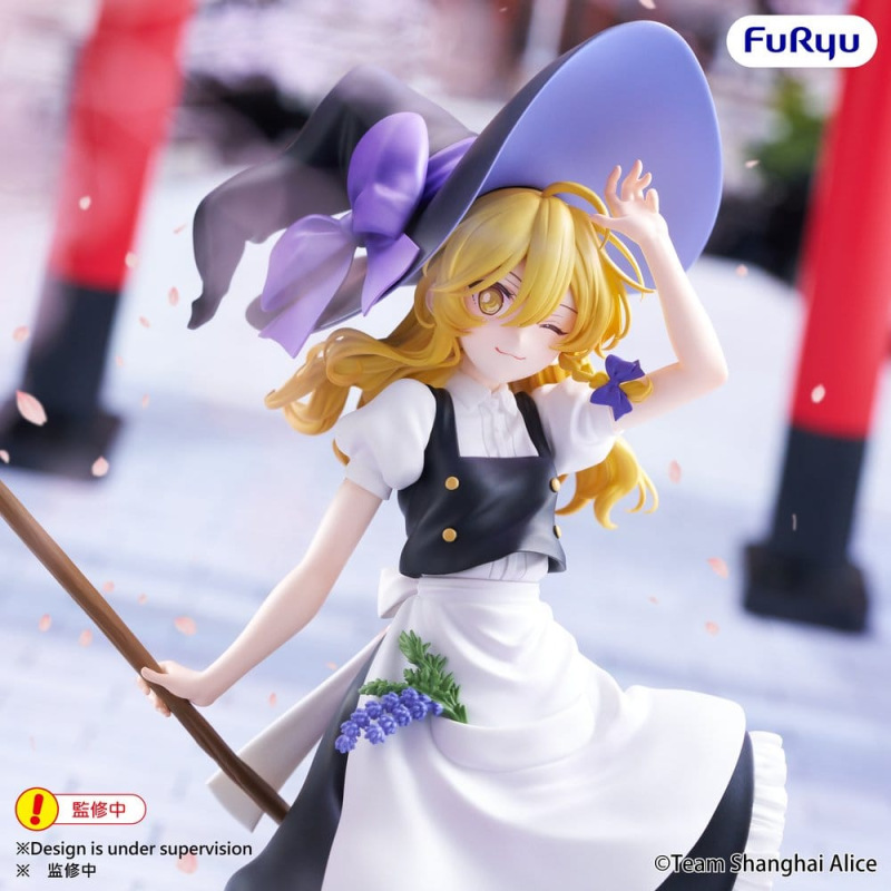 Touhou Project Muchute PVC Figure Marisa Kirisame 19 cm 3