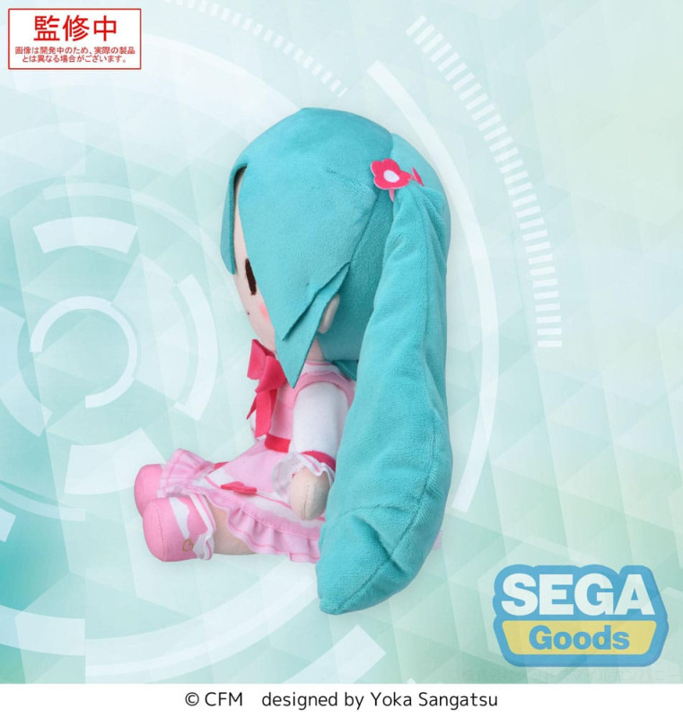 Character Vocal Series 01: Hatsune Miku Fuwa Petit Plush Figure Hatsune Miku Conceptual Series Vol. 1
