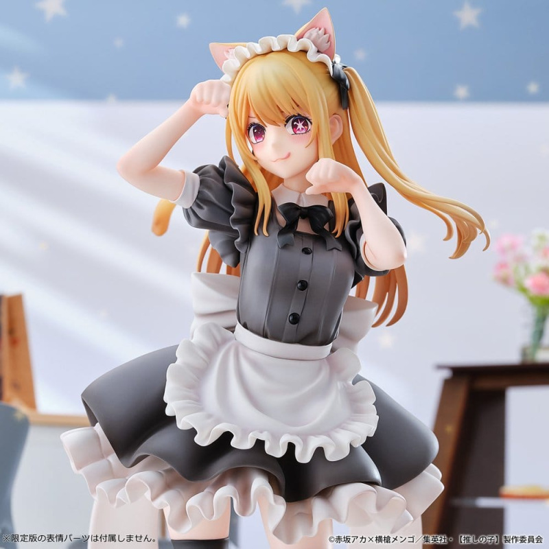 Oshi no Ko PVC Figure 1/6 Ruby (Cat Maid Ver.) 27 cm 8