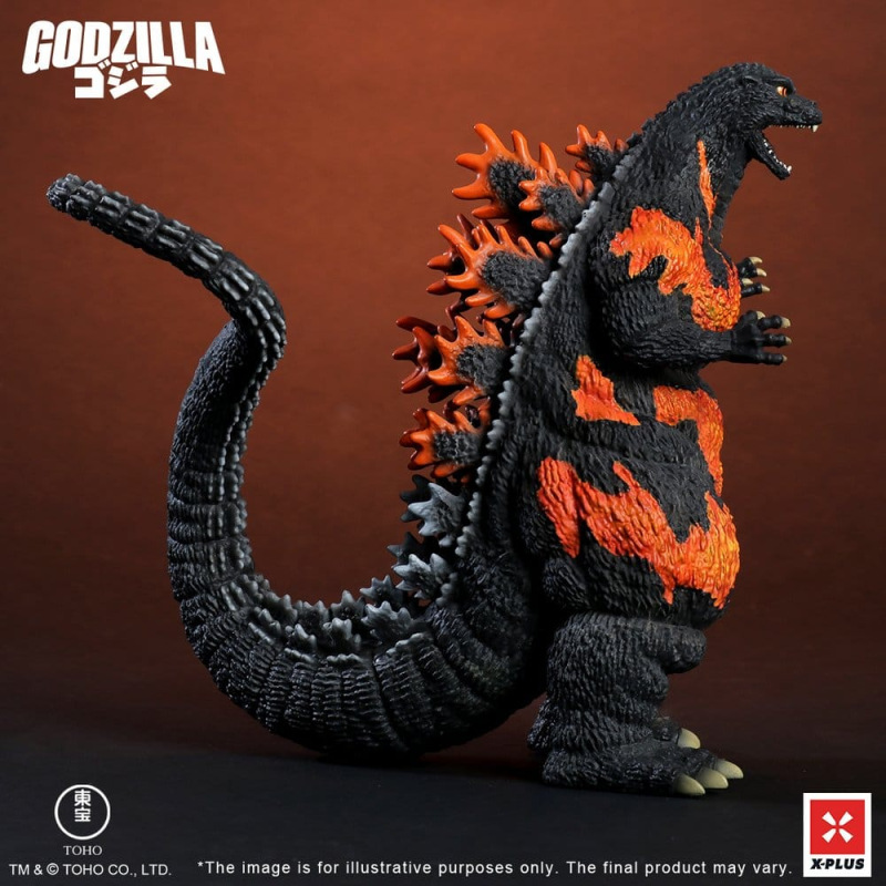 Godzilla vs. Destoroyah TOHO Kaiju Wars Series PVC Statue Godzilla (1995) Standard Version 18 cm 3