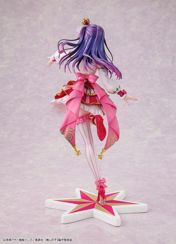 Oshi no Ko PVC Statue 1/7 Ai Exhibition Ver. 23 cm 8