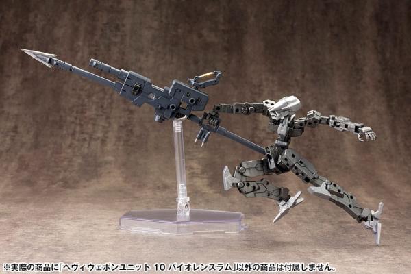 Kotobukiya M.S.G. Model Kit Accessory Set Heavy Weapon Unit 10 Violence Ram 13