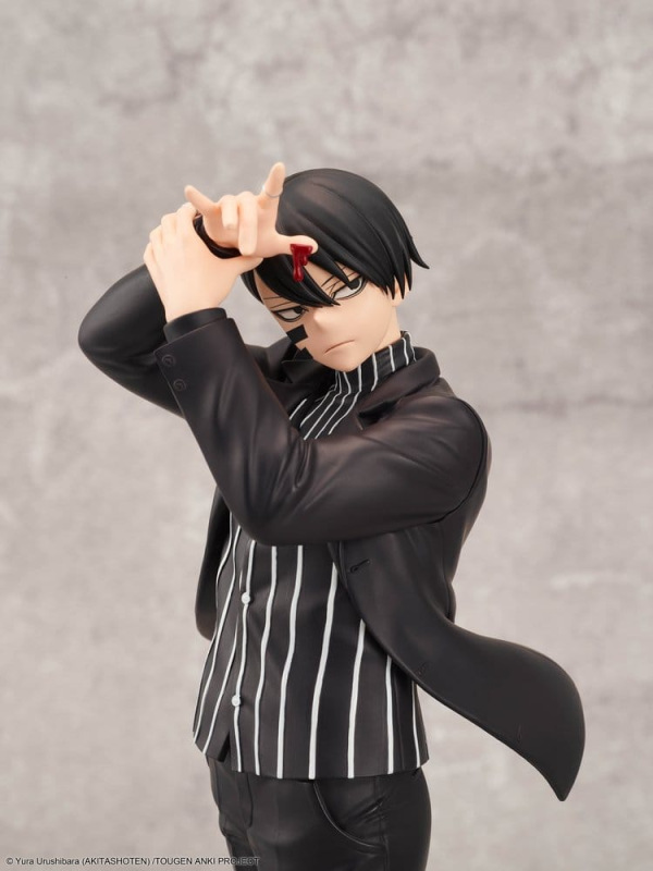 Tougen Anki: Legend of the Cursed Blood 28Fig PVC Statue Naito Mudano 28 cm 6