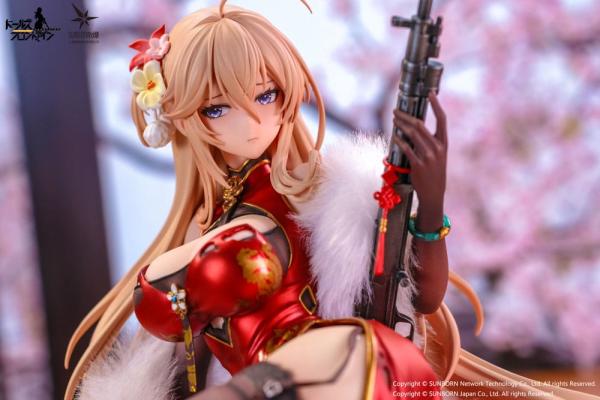 Girls' Frontline: Neural Cloud PVC Statue 1/7 DP28 Coiled Morning Glory Heavy Damage Ver. 14 cm